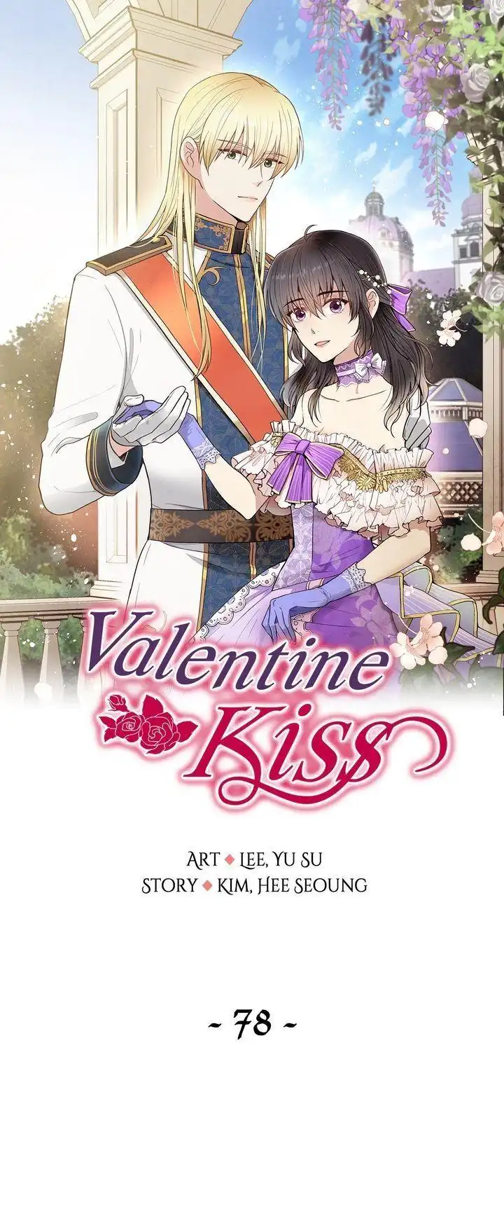 Valentine Kiss Chapter 78 1